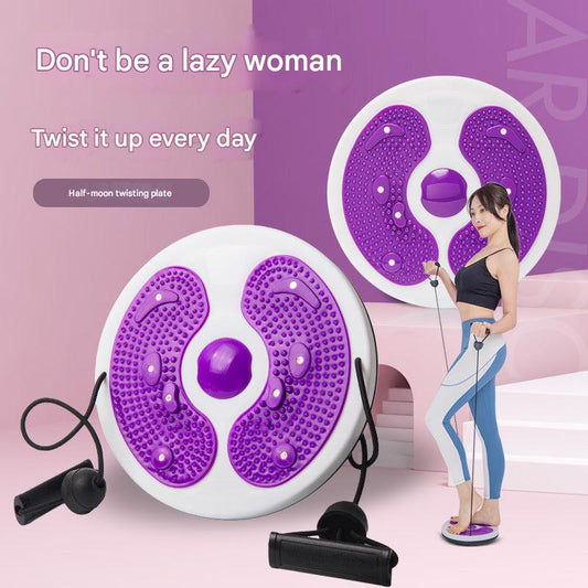 Waist Twisting Disc Image 3