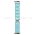 15 Light blue