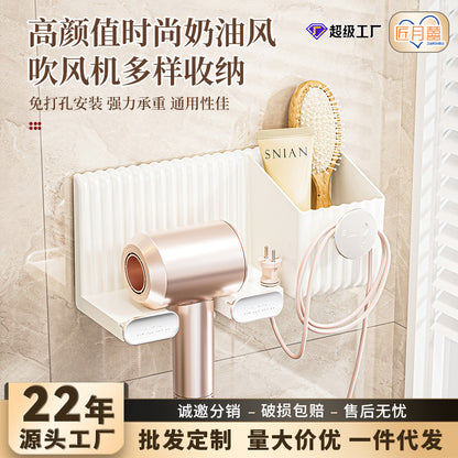 Stylish plastic hair dryer storage solution