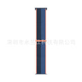 126 Bird Feather Blue with Deep Blue