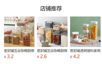 transparent food storage container for grains