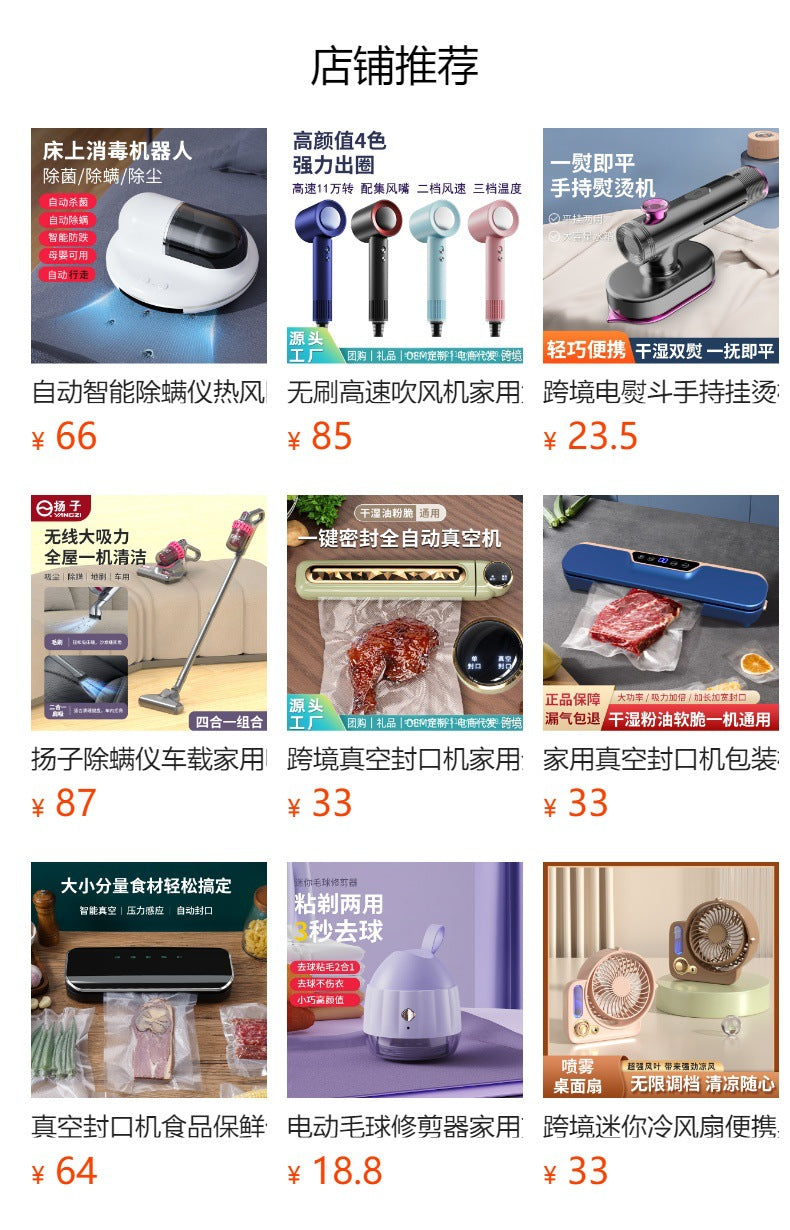 Steam iron with steam function