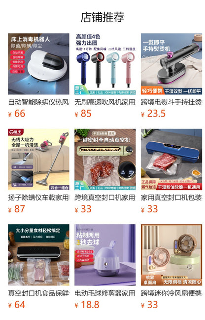 Steam iron with steam function