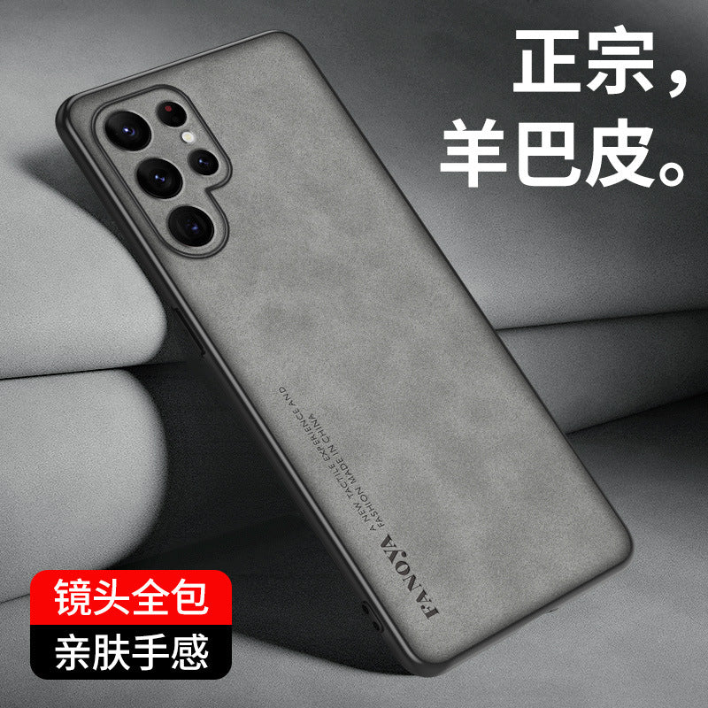 Premium Samsung Galaxy S24 Ultra Leather Case - Shockproof, Anti-Fingerprint, Customizable Cover for S23 FE / A54 / A34 / A13 5G