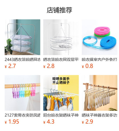 space-saving drying rack image 4