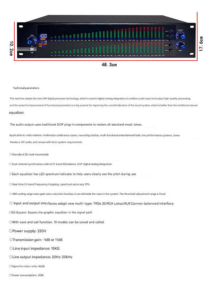 Equalizer back view image 5