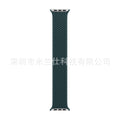 31 Rainforest Green
