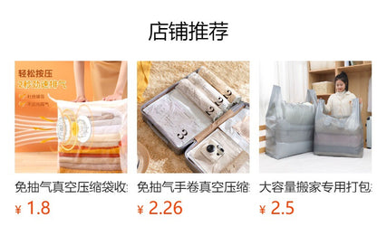 Durable moving storage bag