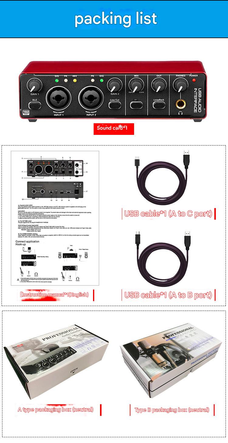 USB audio interface image 1