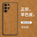 Khaki Brown