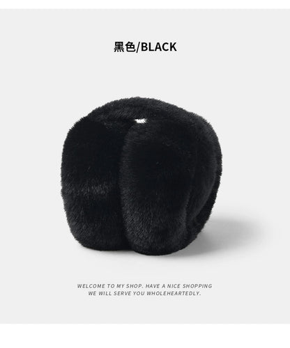 Warm Winter Ear Muffs Image 1