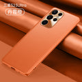 Danxia Orange