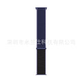 43 midnight blue with black