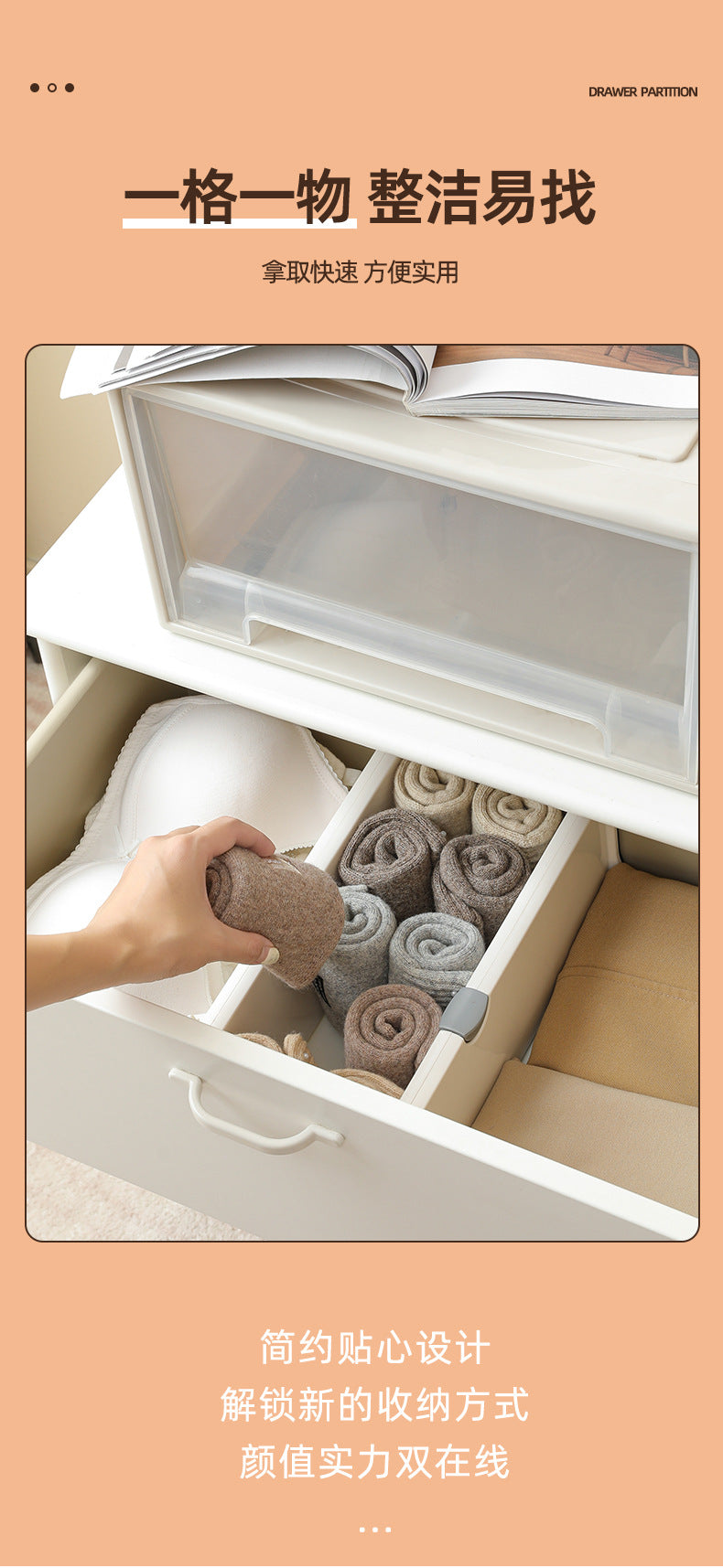 Versatile kitchen drawer organizer image 4