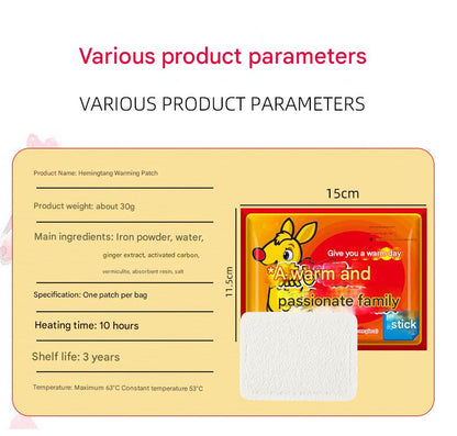 Self-heating pad packaging