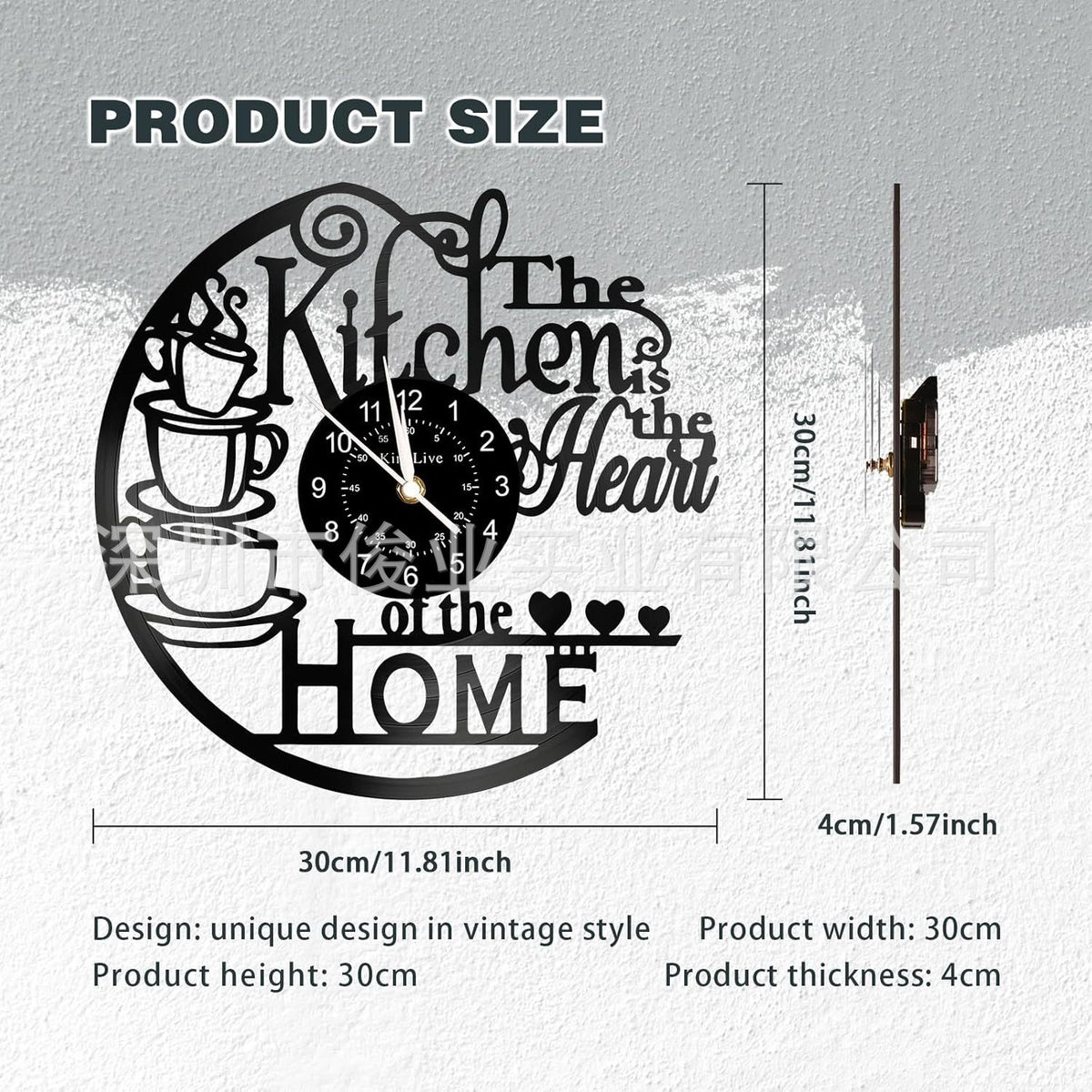 Coffee-themed wall clock image 3