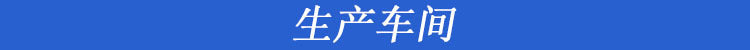 Professional Audio Processor 882i Image 9