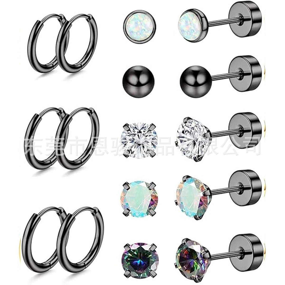 Stainless Steel Geometric Earrings Set Image 10