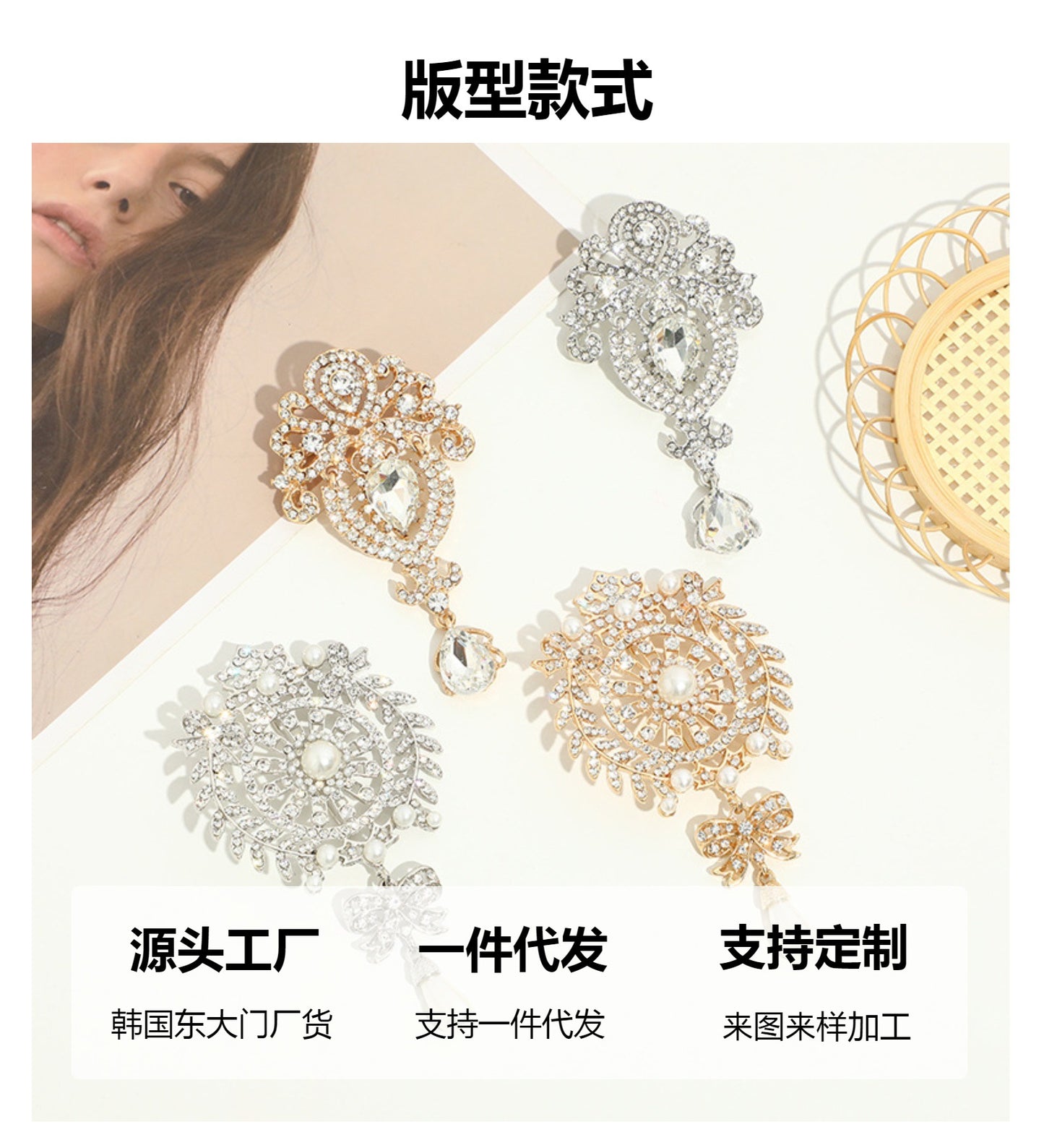 star-shaped cat eye stone bracelet image 2