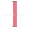 9 bright pink
