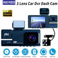 Dual Lens (Front + Interior)