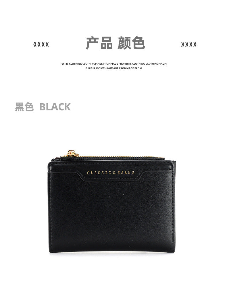 Green urban minimalist wallet for women