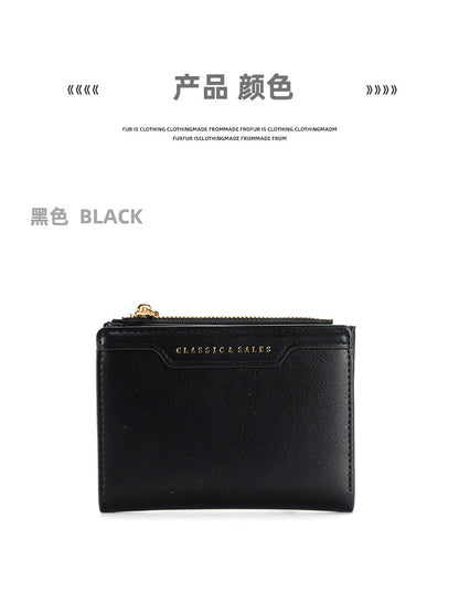 Green urban minimalist wallet for women