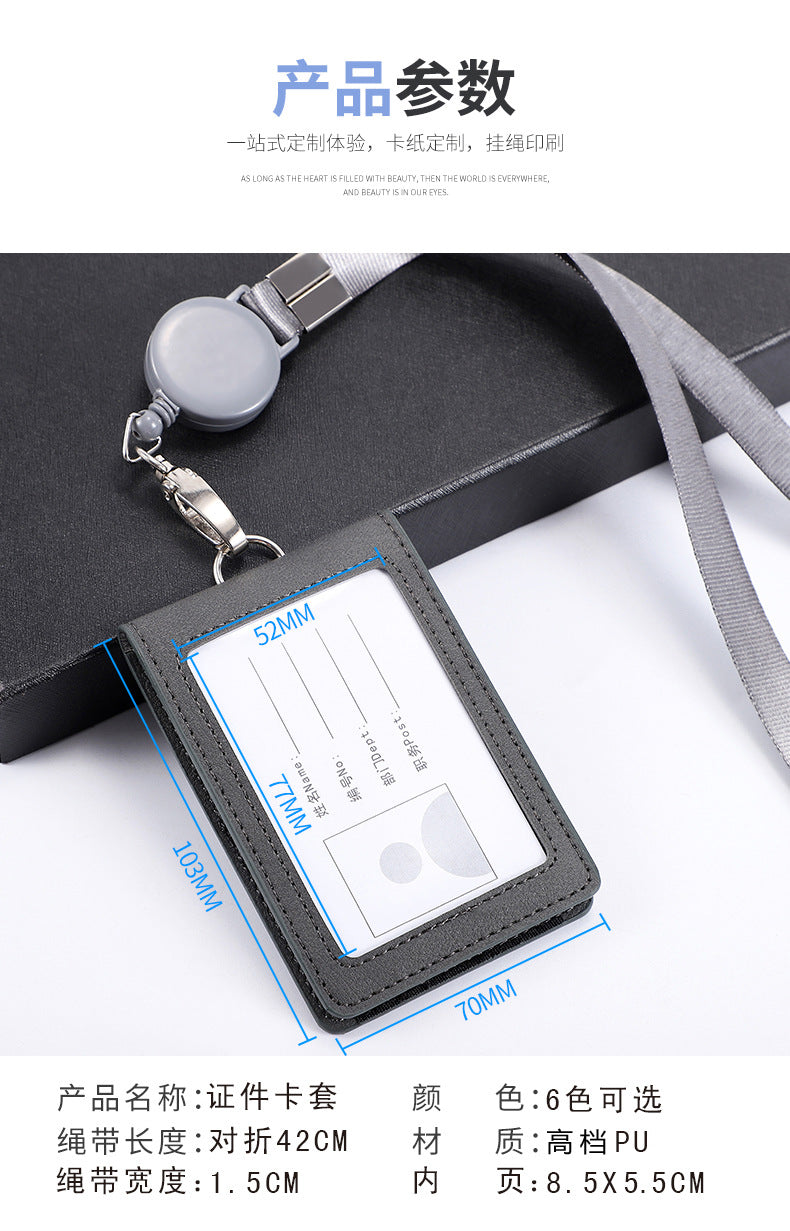 Durable materials of synthetic leather ID holder
