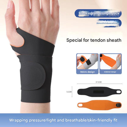 basketball wrist guard image 6