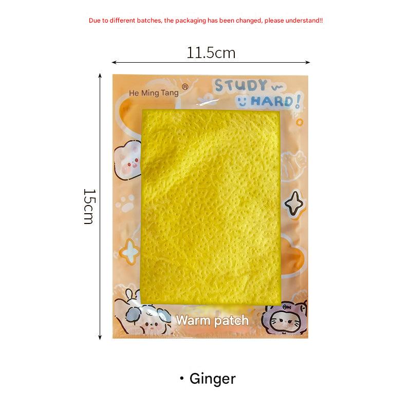 self-heating patch on colorful background